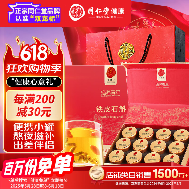 ͬ����Ʒ�� ����ͬ������Ƥʯ�����120�˷㶷��ĥ���ݲ������͸�ĸ����