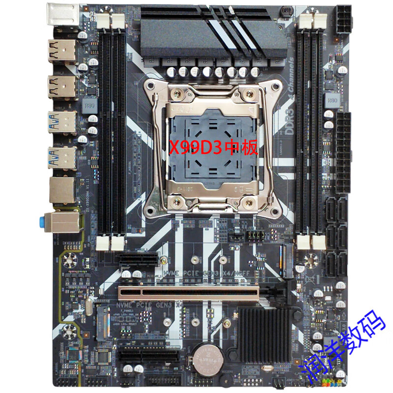 科脑主板;MAINBOARD全新X99主板 双路主板 2011-3针 支持DDR4内存2678 2680V3 CPU X99-DDR3四通道中板 原 C612 芯片 双