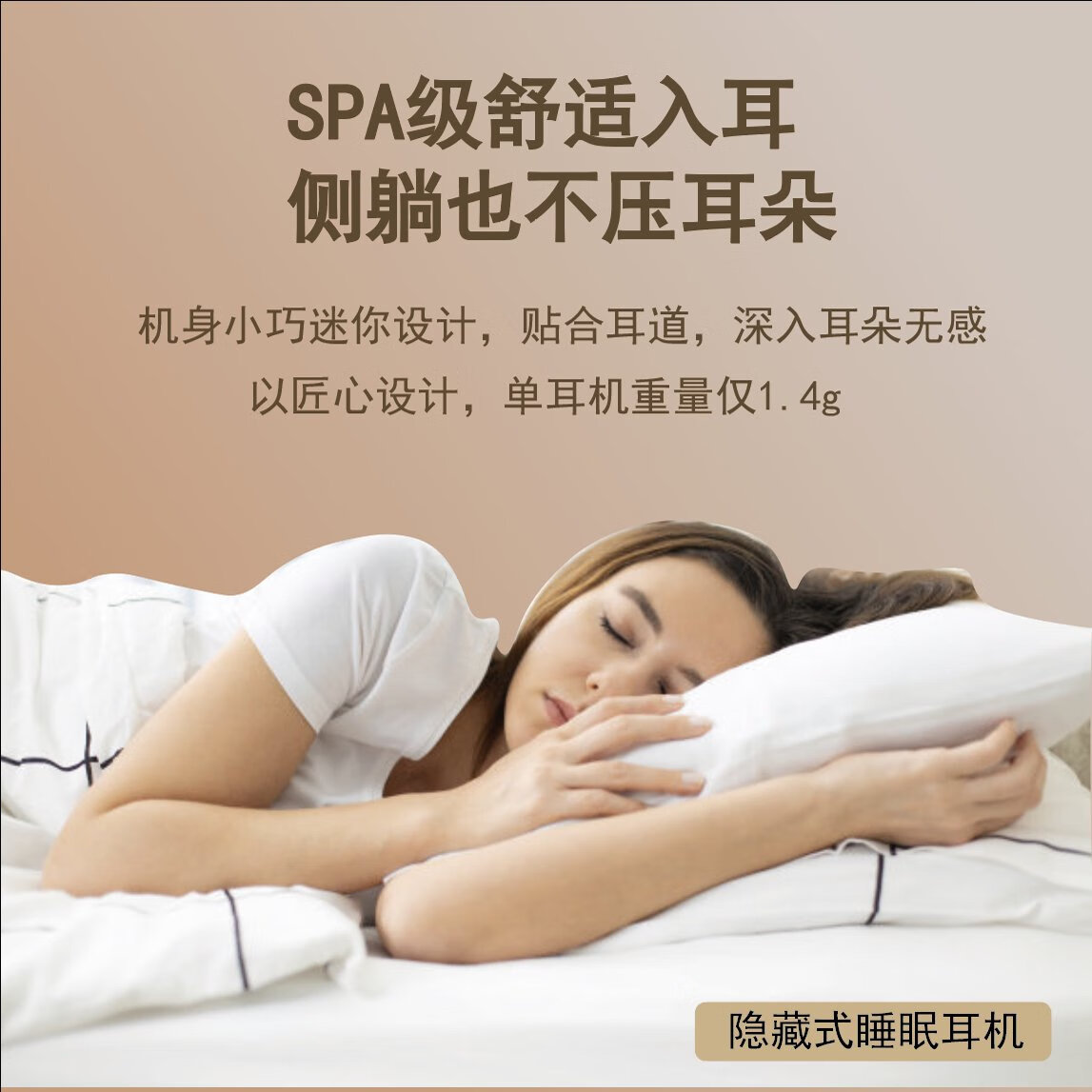 2025新款入耳式超迷你智能無線數字藍牙耳機摸魚佩戴無感 孔雀藍 雙耳