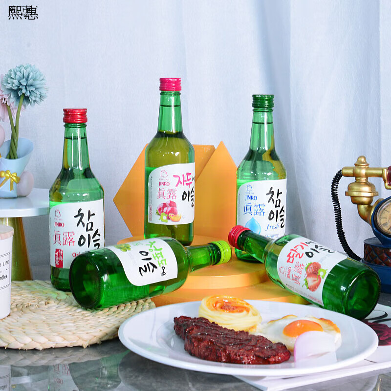 真露烧酒韩国进口青葡萄酒低度果酒米酒利口酒烧酒微醺女生气泡酒 7种口味随机发360ml*6瓶装(可指