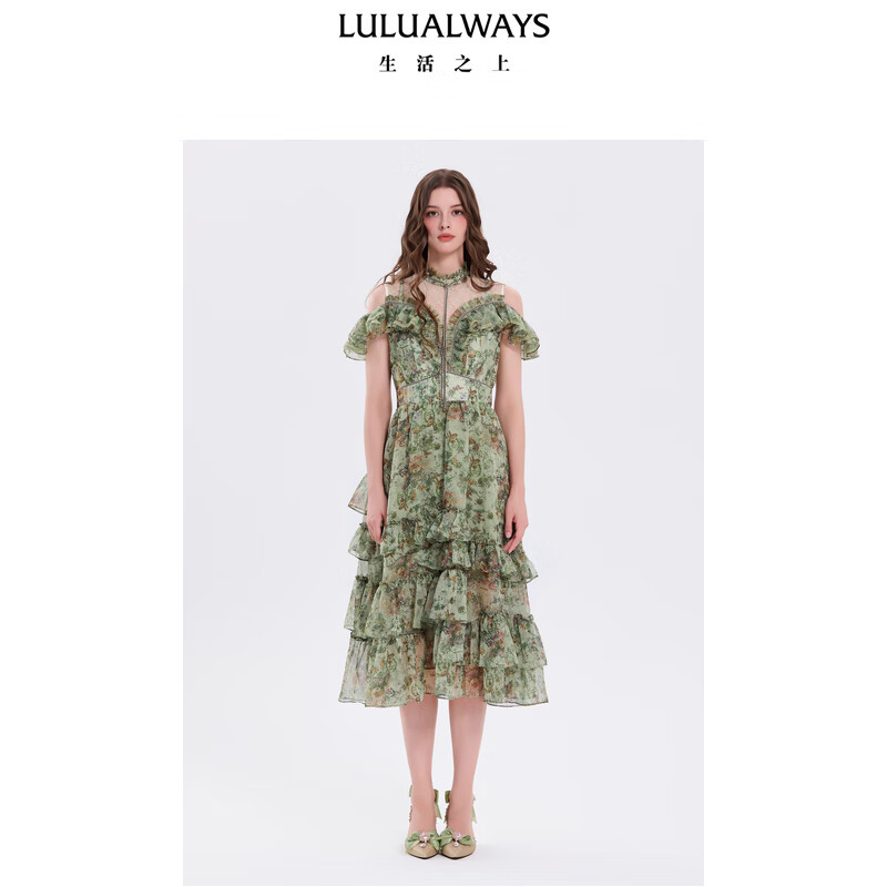 LULUALWAYS我爱露露25夏季新款法式宫廷风收腰显瘦立领碎花连衣裙 绿色 M