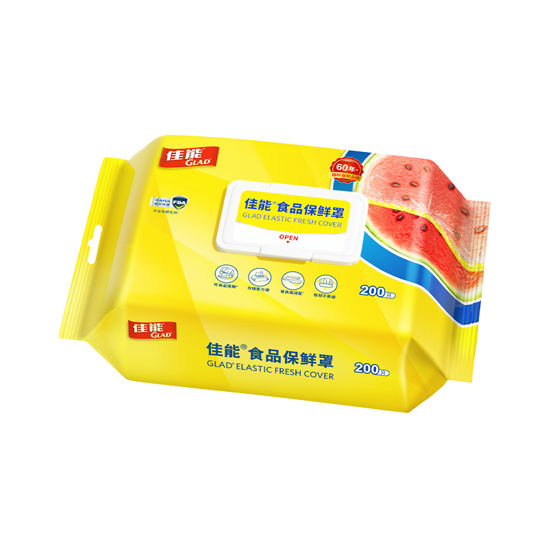 ���ڲ��������ܣ�Glad��ʳƷ��������200ֻ  һ���Ա���Ĥ�ָ�͸���ʴ����˱����� �͸��� 86.16Ԫ��3��(��28.72Ԫ/��)