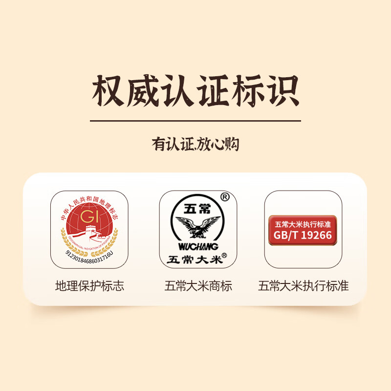 图 6