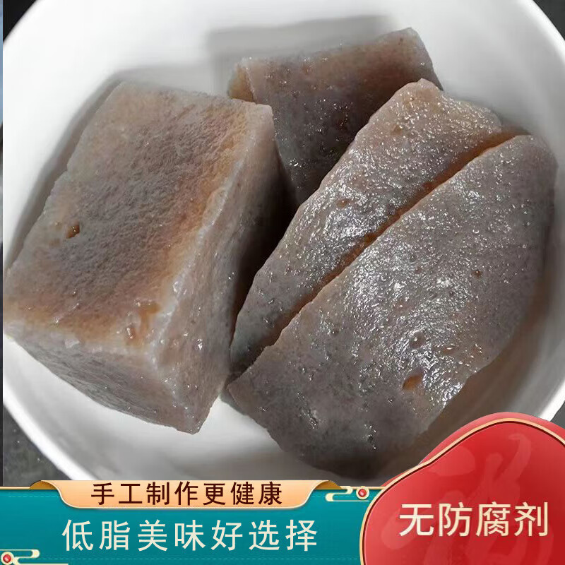 纯手工贵州魔芋豆腐正宗新鲜真空膳食营养滋补食品 贵州魔芋豆腐500g*2袋
