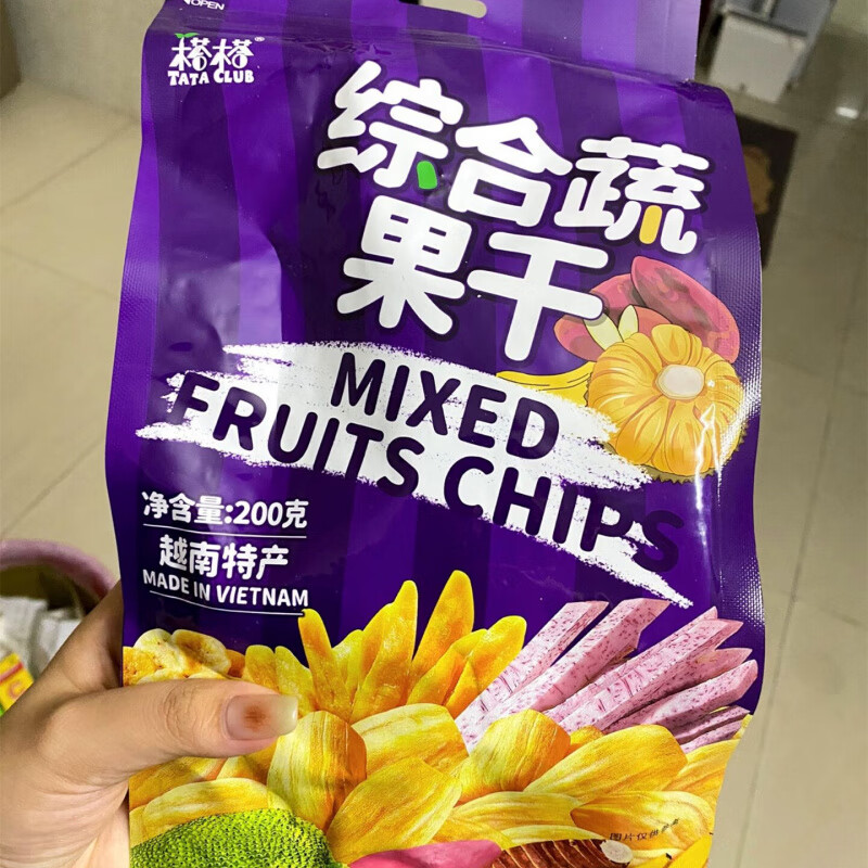 榙榙越南進口菠蘿蜜干200g綜合蔬果干芒果干脫水果脯即食零食大包 菠蘿蜜干+蔬果干+芒果干