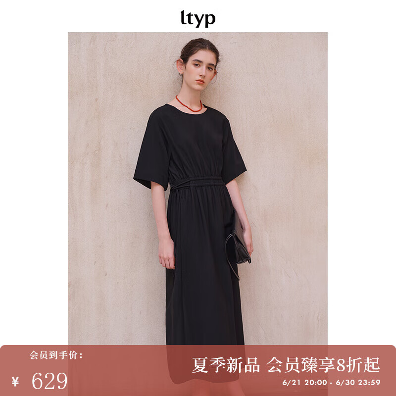 旅途原品ltyp 肌理醋酸立裁连衣裙 优雅气质连衣裙圆领收腰裙女夏 经典黑 S