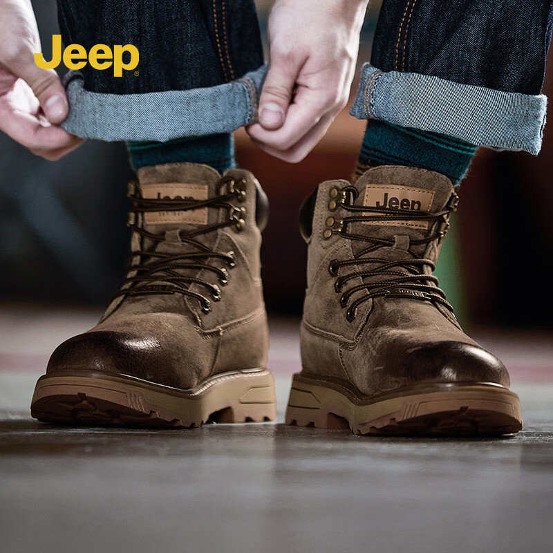 JEEP吉普马丁靴男秋冬季男士高帮百搭复古英伦风增高工装大黄靴子男鞋 卡其色 42