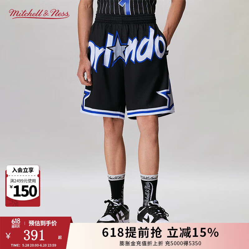 MITCHELL & NESS復(fù)古球褲 SW球迷版 NBA魔術(shù)隊(duì)MN男士籃球短褲運(yùn)動(dòng)褲 奧蘭多魔術(shù)BF2.0 M