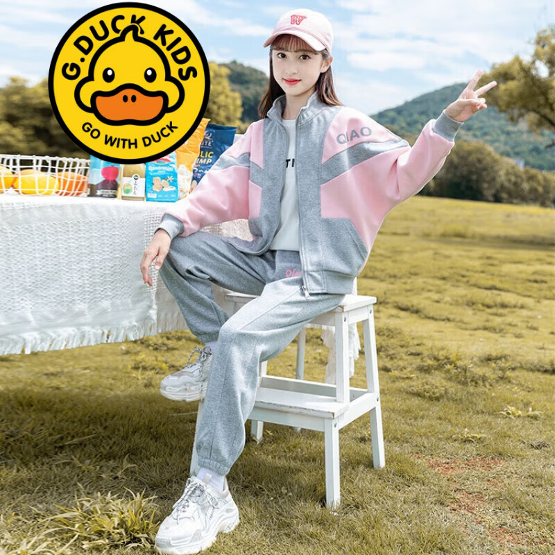 G.DUCKKIDS品牌童装3-14岁女童秋装套装春秋款8儿童外套裤子6女孩洋气两件套 BQ1389 绿色 150