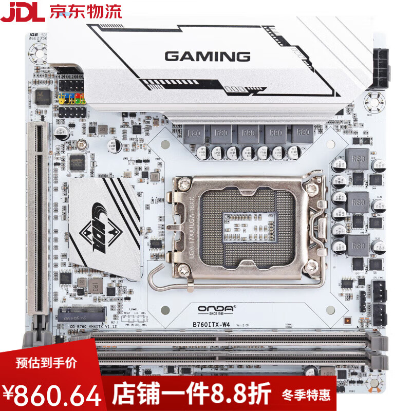 昂达（ONDA）B760/H610SD4-IX-W台式电脑mini主板LGA1700针12/13/14代U B760ITX-W4白色)