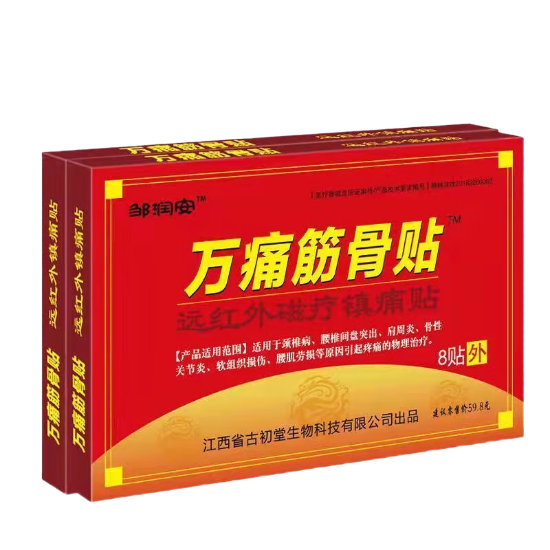 ������ʹ�����������������ʹ�����Զ������  ��ʹ�����x2��16��