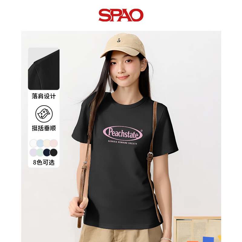 SPAO����ͬ��������������ļ�2025�¿��͸���ٴ�t��SPDX25AT03LD ��#SPԲ���ַ� M