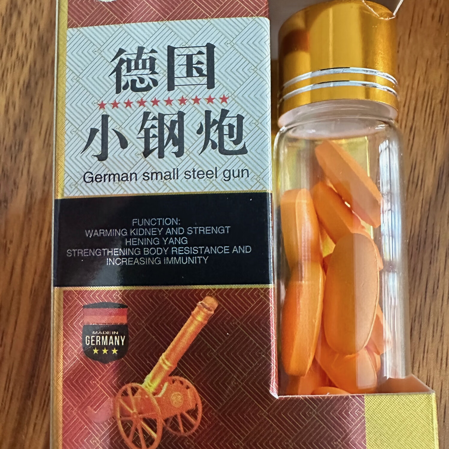 德国小钢炮v8夫妻房事老中医小钢炮速效男神勃龙黑金刚美国金虎鞭 三盒（买三送二）