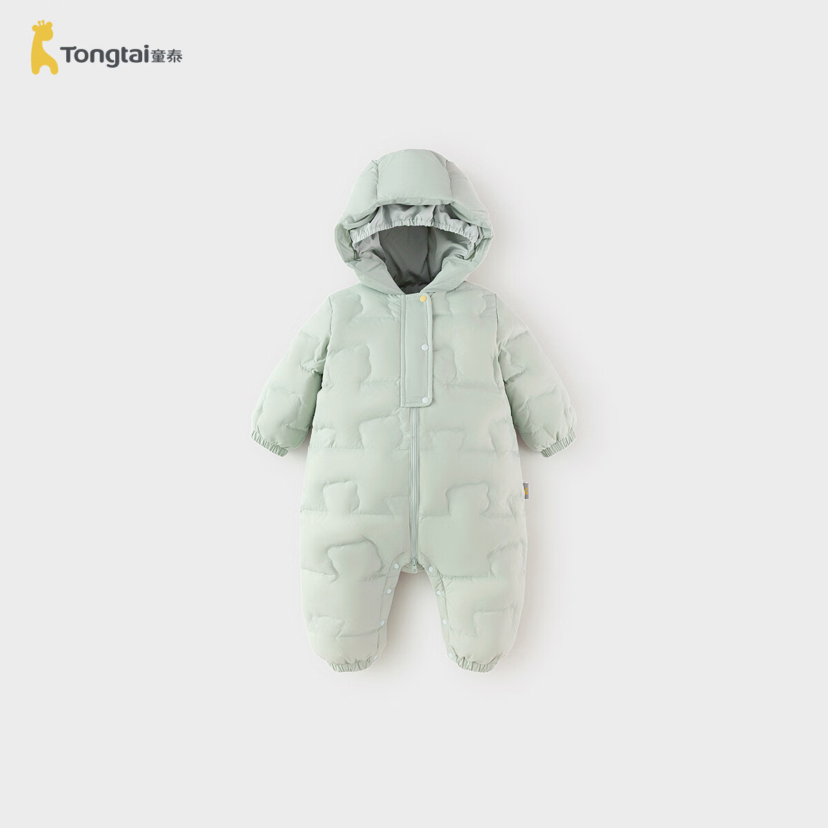 童泰（TONGTAI）婴儿羽绒服连体衣冬季宝宝哈衣男女童三防连帽鸭绒服绿色90cm