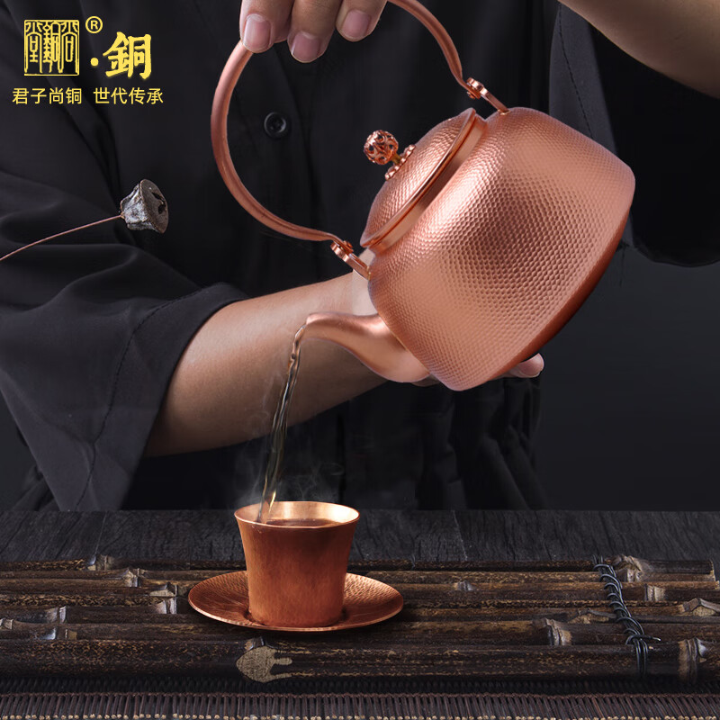 尚铜堂技能大师工作室錾刻泡茶壶套装电陶炉耐高温普洱白茶用紫铜壶 td01 1200ml 66