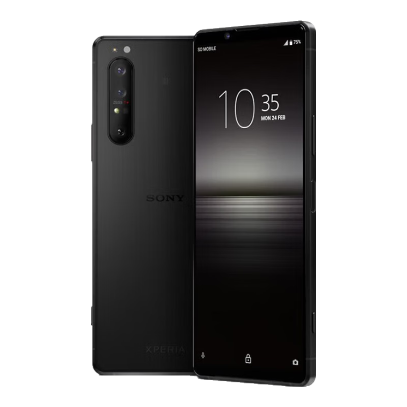 索尼（SONY）Xperia1 II 5G智能手機 4K屏 驍龍865 蔡司鍍膜 拍照 黑色 8+256G 港版