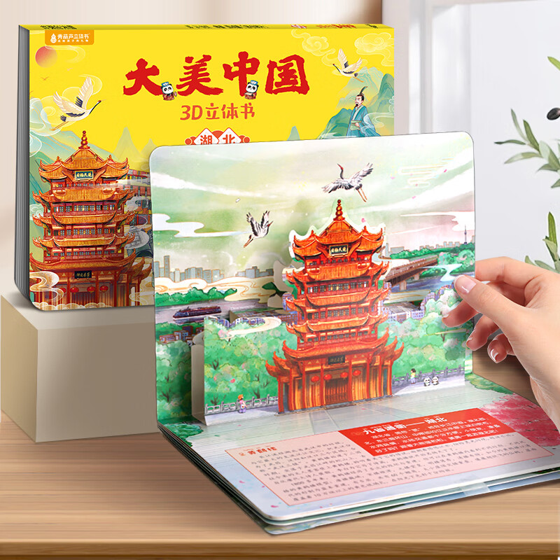 ���« ������