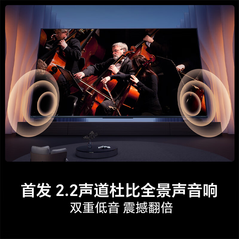 图 5