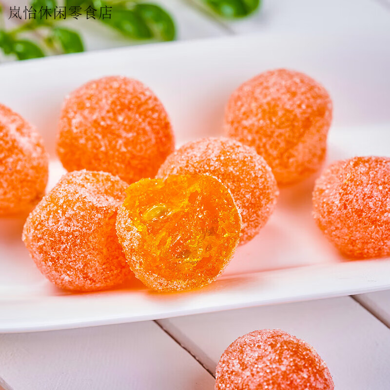 品鋪掌柜（SampleMan）冰糖金桔罐裝砂糖小金桔橘干蜜餞果脯斤零食水果干小吃 金桔干罐裝500g(酸甜可口)