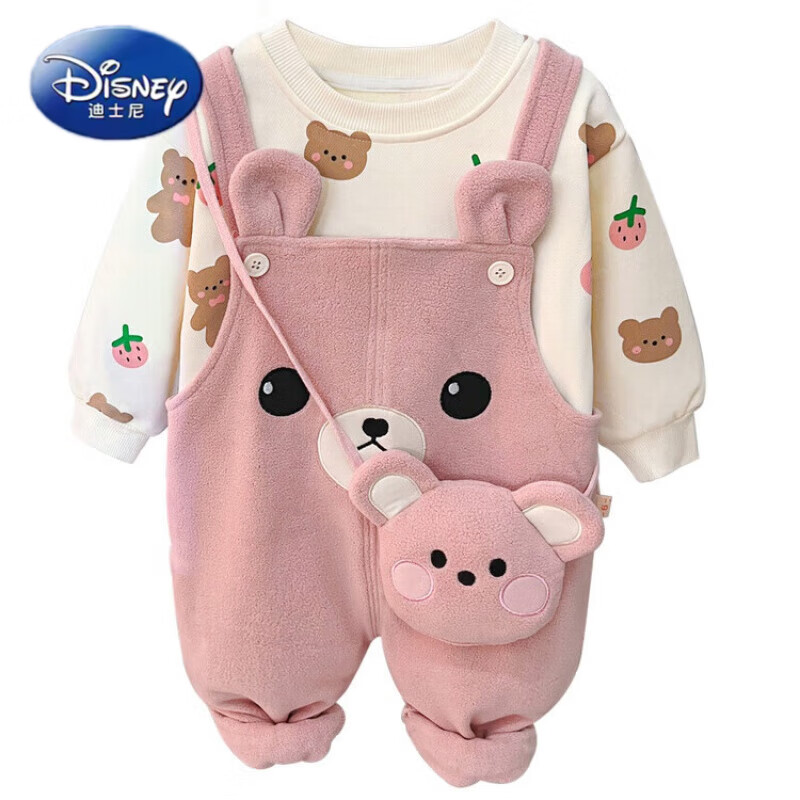 迪士尼(Disney)背带裤女童春装2025新款加绒潮童装洋气儿童衣服一岁宝宝春秋套装 粉色 73 cm