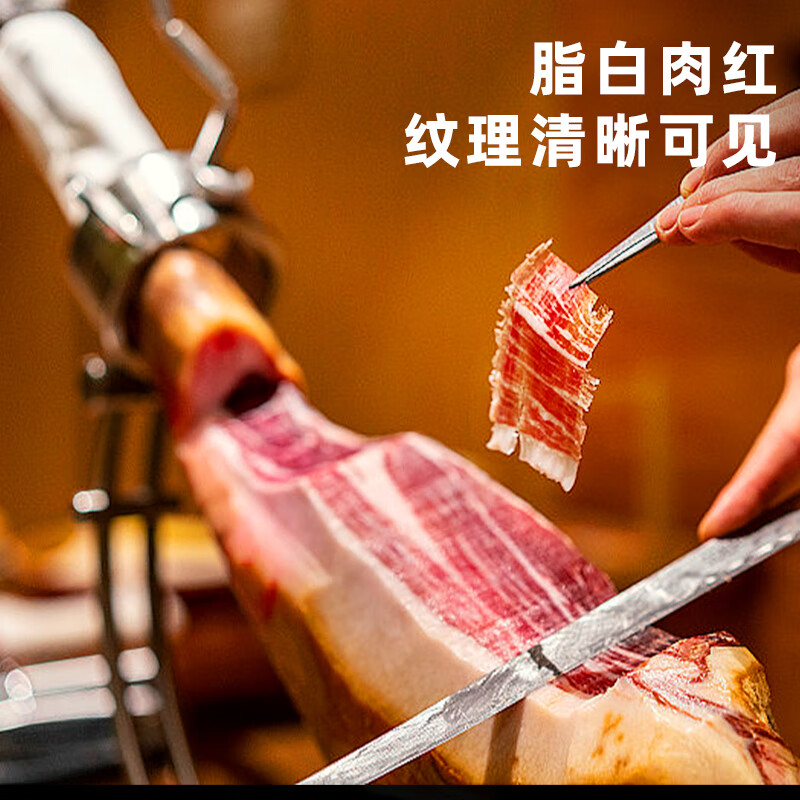 SABORJAMON西班牙进口黑标火腿切片50g伊比利亚纯橡果黑猪后腿即食源头直发 【萨拉米礼盒】原味+红椒味200g