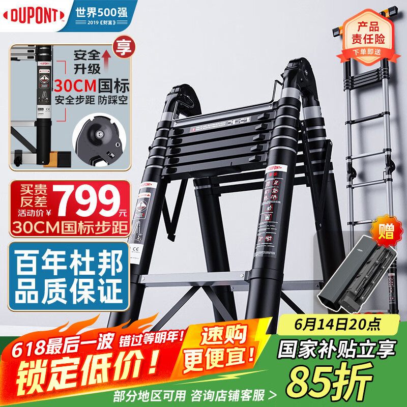 �Ű� ������ 2.2M