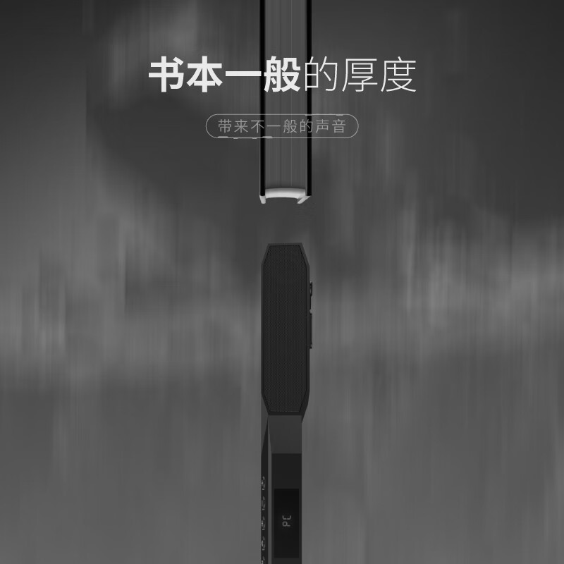 IRONSIMITH百搭桌面电脑家庭影院音乐音箱2.1声道FPS电竞游戏三角洲听声辩位低音炮台式机笔记本麦克风小音响 【三角洲升级版】音响套装+麦克风+RGB灯柱+灯带 独立低音炮