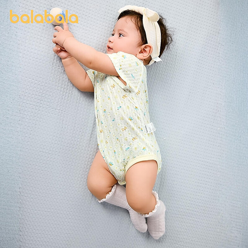 巴拉巴拉婴儿包屁衣男女童爬爬服衣服夏季薄款2025新款两件装新生儿连体衣 黄色调00333 80cm