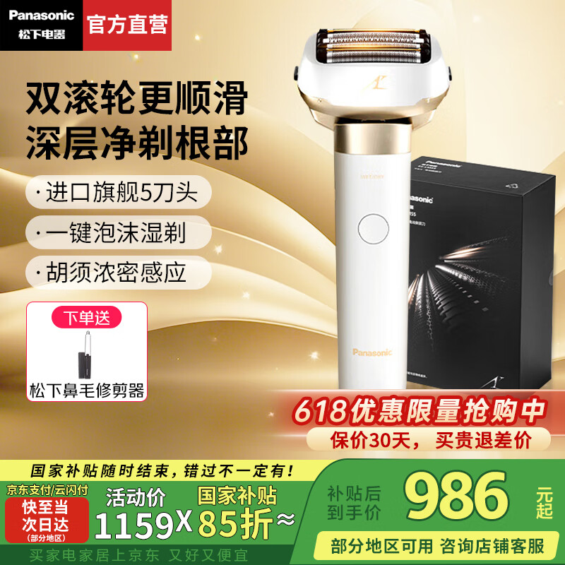 ���� ���뵶 LM55 ������