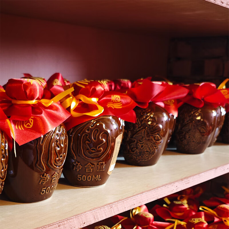 汉安老窖四川宜宾52度浓香型坛装白酒500ml纯粮食原浆酒窖藏封坛老酒 52度 500mL 1坛 【五粮浓香型】