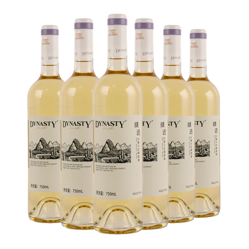 王朝精选干白葡萄酒佐餐国产红酒口粮酒节日送礼11.5度 6瓶装