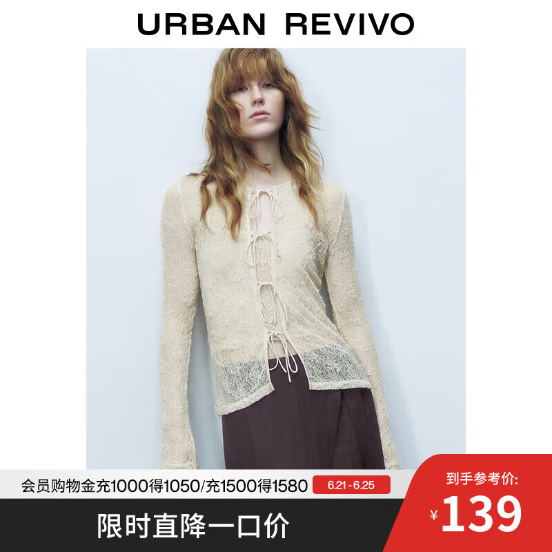 UR2025夏季新款女装镂空肌理感多系带长袖开襟衬衫UWH250074 米黄 XS