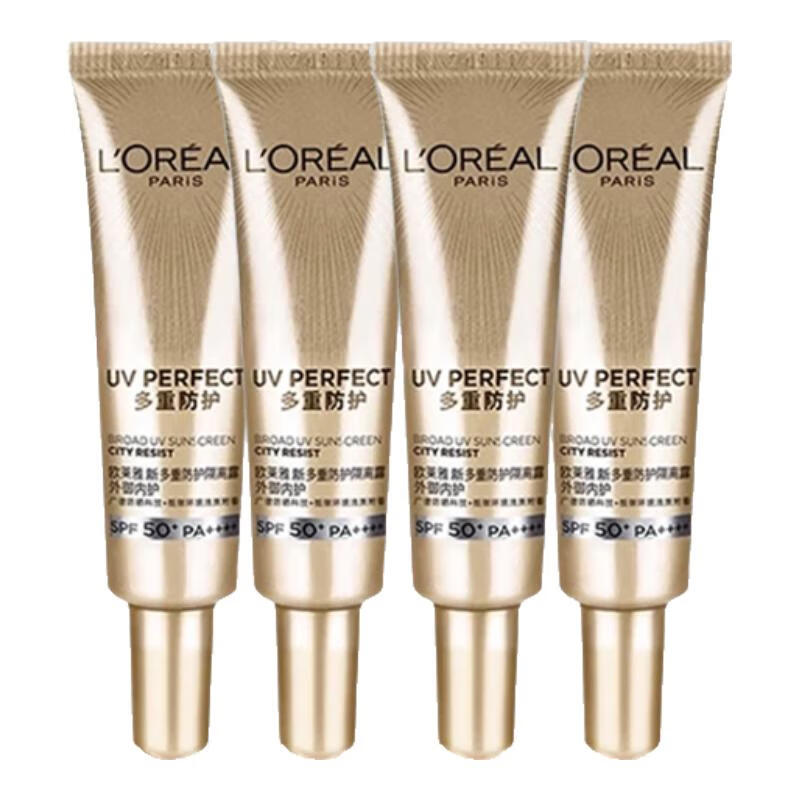 欧莱雅（LOREAL）小金管防晒霜户外隔离礼物套装SPF50+ 小金管防晒7.5ml*4