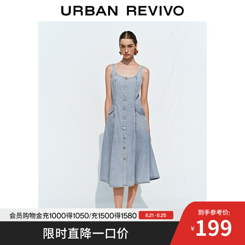 UR2025夏季新款女装复古休闲U型领无袖牛仔连衣裙UWH850057 天蓝 M