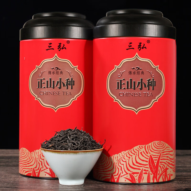 三弘红茶小种绿茶碧螺春2025新茶一级正宗茶叶嫩芽罐装250克 禧韵小种红茶送杯礼盒装300g