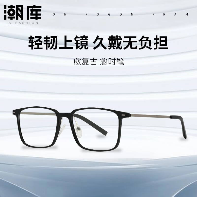 ���ⳬ���Լ������Ӿ���Ů������⻤Ŀ����LY2269 ɰ�� ��1.61������0-800��