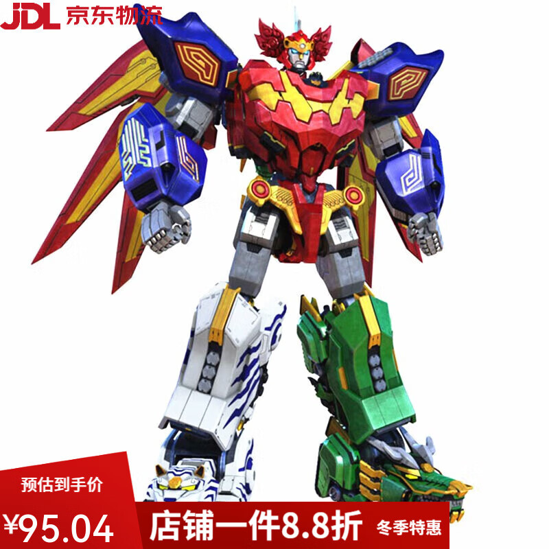 神獸金剛玩具五合體之青龍?jiān)佻F(xiàn)變形合體機(jī)器人八寸盒裝金剛刀