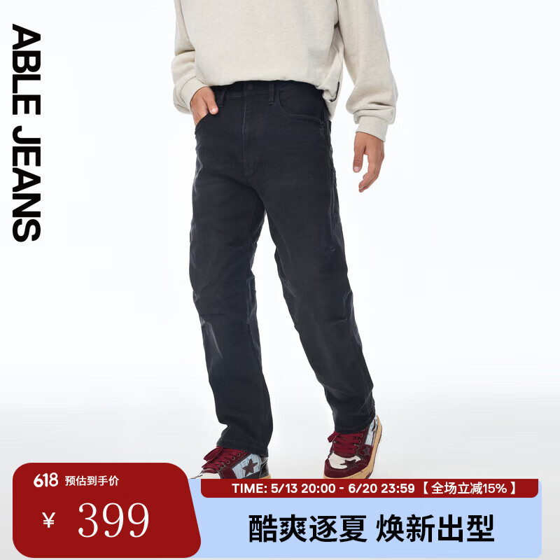 ABLE JEANS【直筒滑板褲】25秋季新款男士寬松直筒牛仔褲801658 炭黑 30 /34