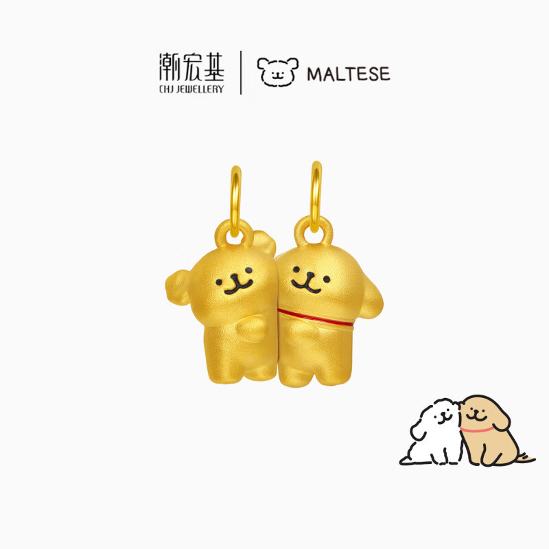 潮宏基 线条小狗黄金吊坠女金挂坠马尔济斯小金毛好朋狗生日礼物TK  好朋狗，单吊坠（磁吸款，可分开两件）