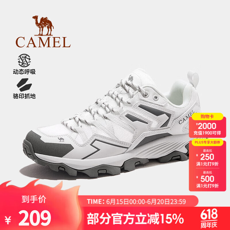 骆驼（CAMEL）昆仑山户外登山鞋男士防滑耐磨夏季透气徒步鞋户外运动鞋女 白/灰，男，透网版 透网款 43