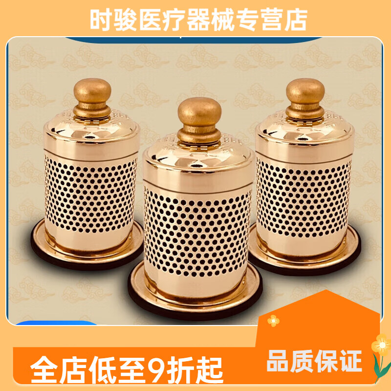 ͨãGEͲĺļСļܰ߰ĹѬe 1׾Ĺ+רð54+60