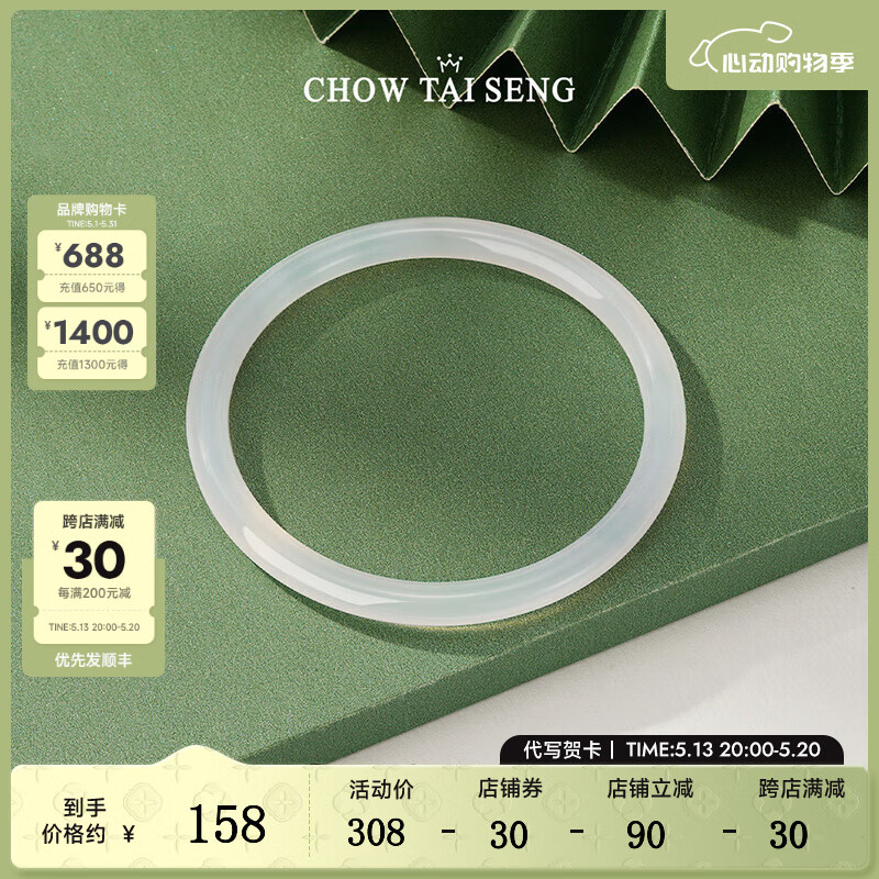 �ܴ������¹���������Ů��֦������������ƽ����520����������Ů�� ������56# (ϸ��) �����֤��