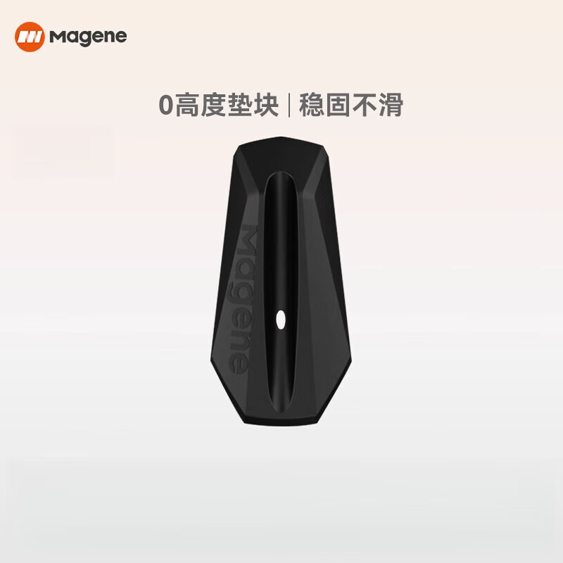 邁金新品公路山地自行車(chē)騎行臺防滑塑料墊配件 兼容30及30c以下輪胎