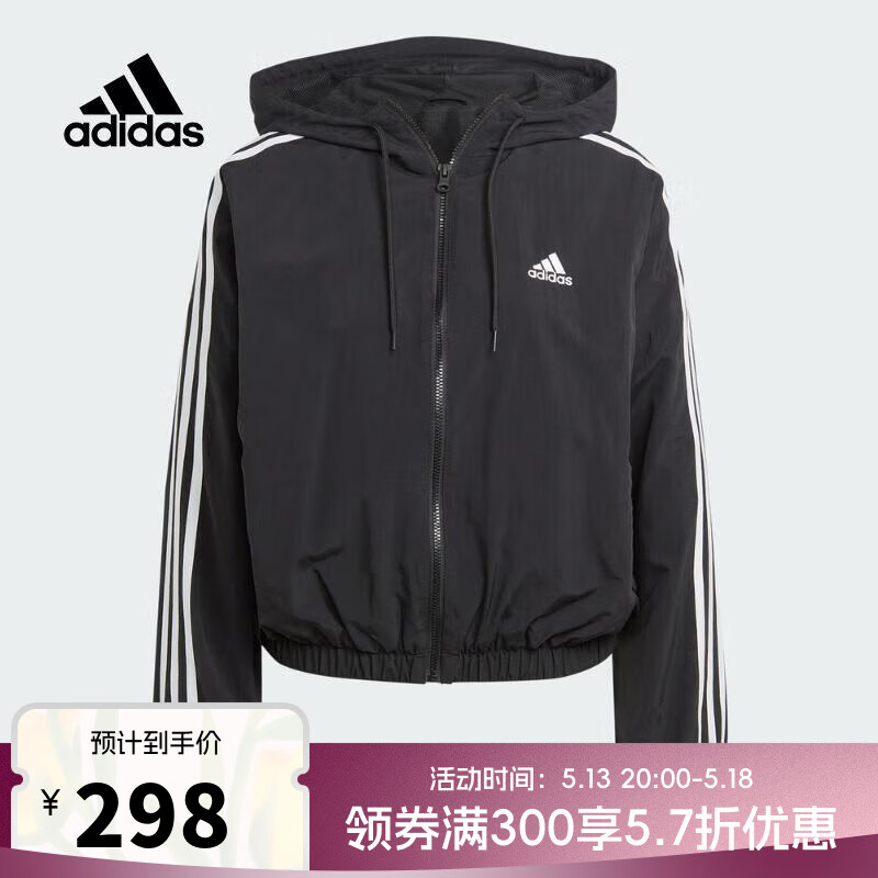ϴ˹ϲ˶adidasŮW 3S WVN WNDBR֯ HT3399 M297.54Ԫ