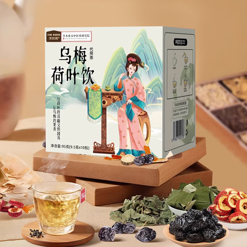 商品图片 9