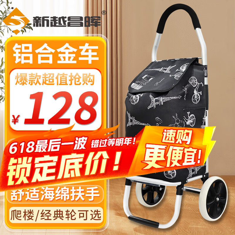 Խ  F51046 ۵ﳵ,Ͻ108.8Ԫ