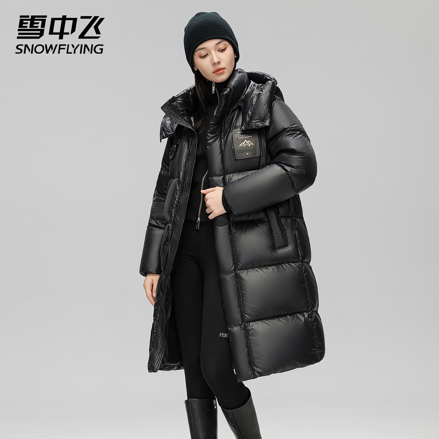 20�㣺ѩ�з� �߳��޳���Ůʿ���޷� �ɲ�жñѼ�����¿� 269Ԫ����ʱ4Сʱ��