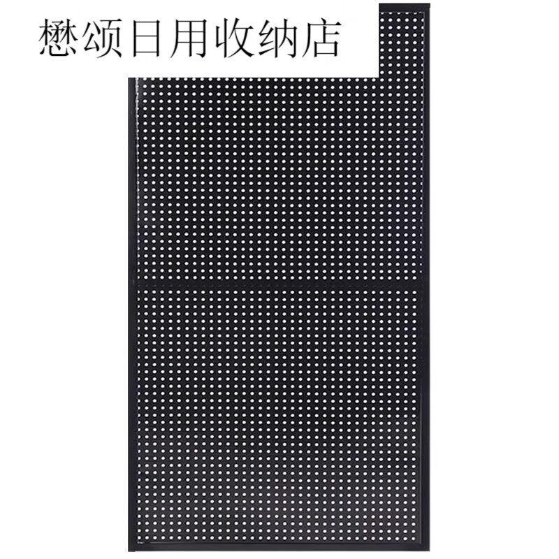 置物架洞洞板 无需轧带磁吸功能-一挂即用，贴合稳固 黑色洞洞板长60*宽40【 送挂钩10 京东折扣/优惠券