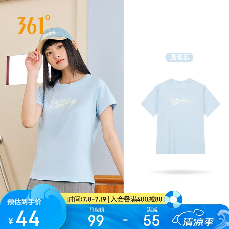 361°t恤短袖女春夏季圆领户外运动休闲宽松透气上衣662519106-3