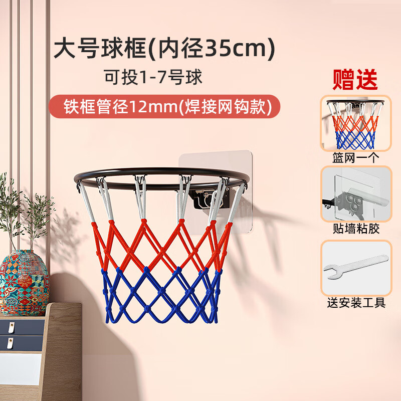 ��������AIBEIJIAN���������������������Ͷ���ڹ�ʽ�����ͯ�۵�С���������Ȧ ���������ھ�35����Ͷ7���� 58Ԫ